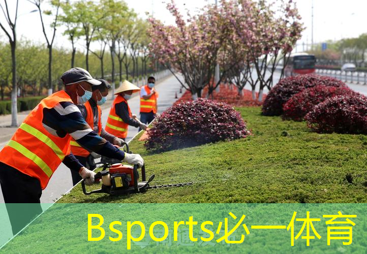室内健身器材需要的手续