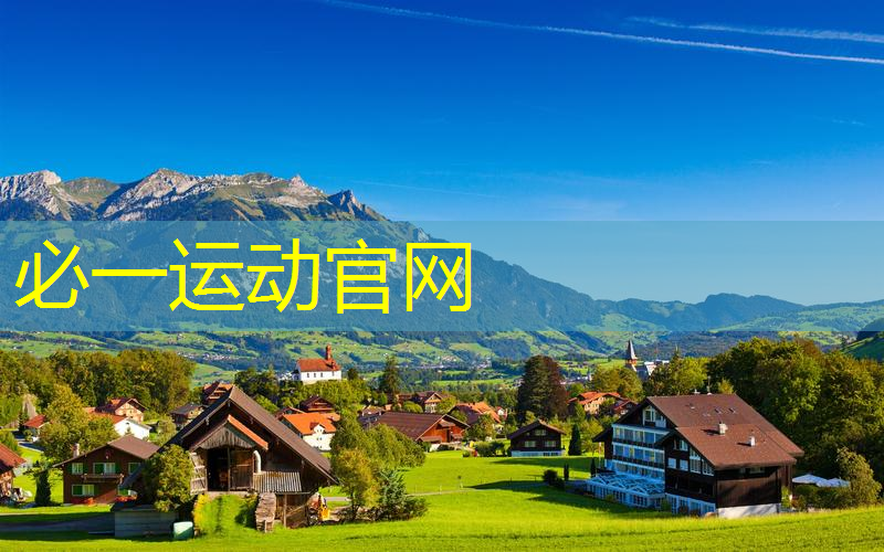 室内健身房什么时候关闭