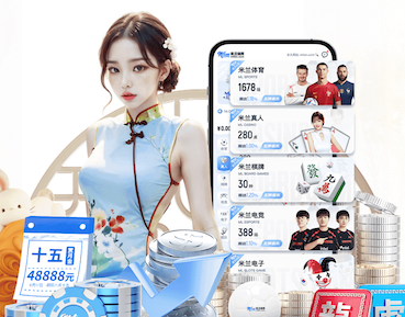 yabo在线 2026边缘AI资讯:深度学习模型压缩教程走向实战,剪枝、量化与蒸馏如何加速摄像