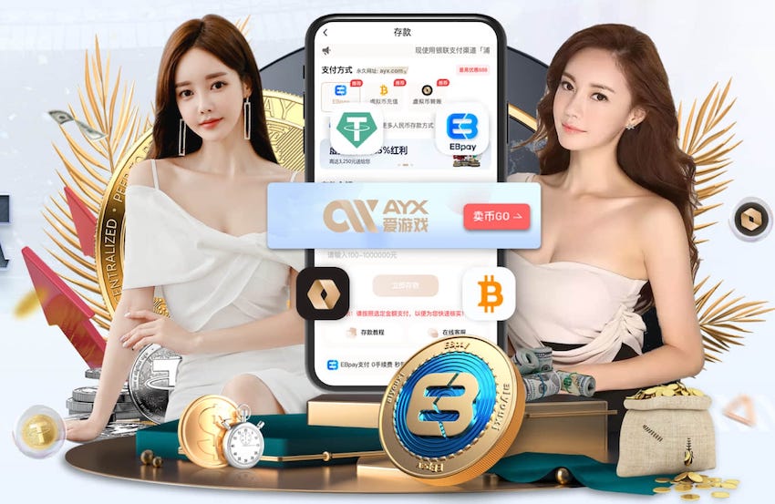 yabo的app 媒体传播数据看板怎么搭建：从埋点设计到数据源整合的落地流程与避坑清单